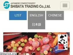 Sites similar to confectionery.jp