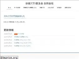 Sites similar to conference-app-lab.com