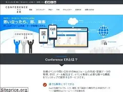 Sites similar to conference-er.com