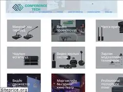 Sites similar to conference-tech.mn