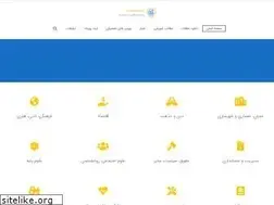 Sites similar to conference.ac