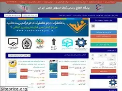 Sites similar to conferencejoo.com