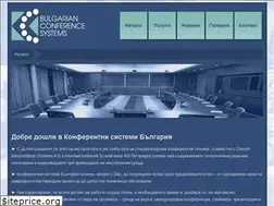 Sites similar to conferencesystems.bg