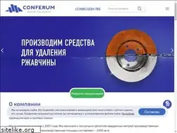 Sites similar to conferum.ru