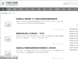 Sites similar to confessmail.com