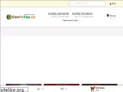 Sites similar to confetea.ru