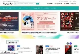 Sites similar to confetti-web.com