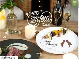Sites similar to confetti-yamagata.com