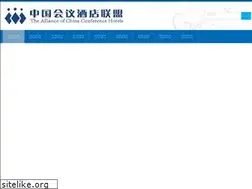 Sites similar to confhotel.cn