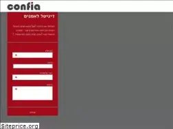 Sites similar to confia.co.il