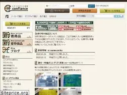 Sites similar to confiance.vc