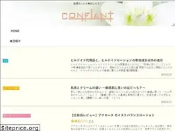 Sites similar to confiant-beauty.net
