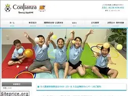 Sites similar to confianza.club