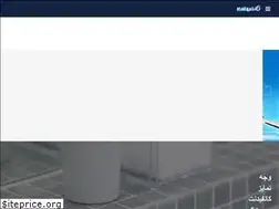 Sites similar to confident.ir