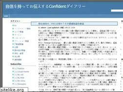 Sites similar to confidentconnectionscounseling.com