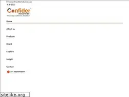 Sites similar to confiderindustries.com