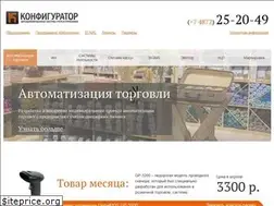 Sites similar to config-tula.ru