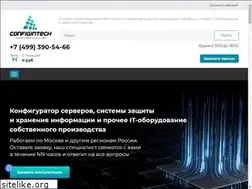 Sites similar to configintech.ru