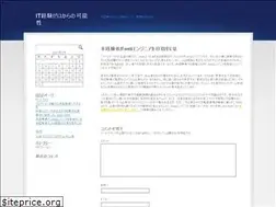Sites similar to configwise.com