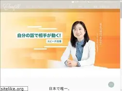 Sites similar to confill.jp