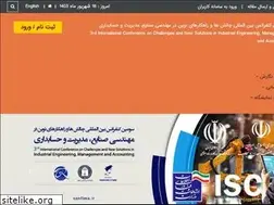 Sites similar to confima.ir