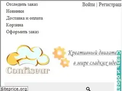Sites similar to confiseur.net