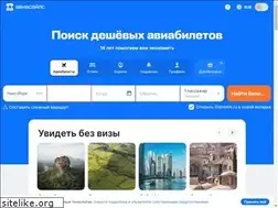 Sites similar to confisol.ru
