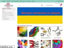 Sites similar to confitur.com.ua