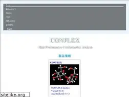 Sites similar to conflex.co.jp