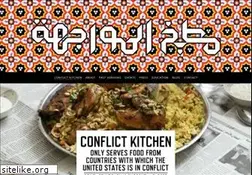 Sites similar to conflictkitchen.org