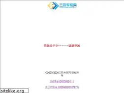 Sites similar to conformalcoating.cc