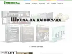 Sites similar to conformato.com