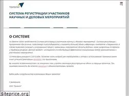 Sites similar to confreg.org