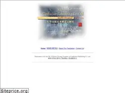 Sites similar to confucius.org