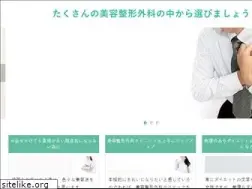 Sites similar to confuciusglobal.com