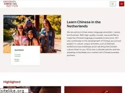 Sites similar to confuciusgroningen.nl