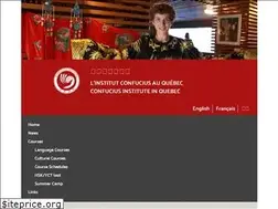 Sites similar to confuciusinstitute.qc.ca