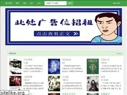 Sites similar to confusinghomework.com