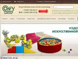 Sites similar to confy.ru
