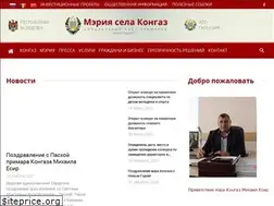 Sites similar to congaz.md