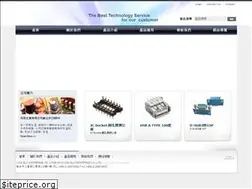 Sites similar to conglo.com.tw