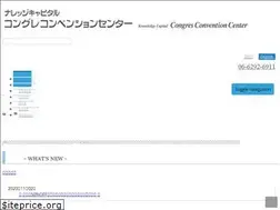 Sites similar to congre-cc.jp