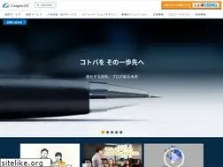 Sites similar to congre-gc.co.jp