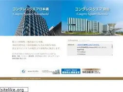 Sites similar to congres-square.jp