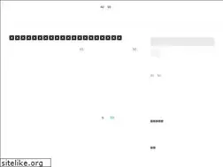 Sites similar to congresoasis.com