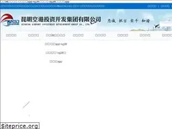 Sites similar to congresodeenergia.com