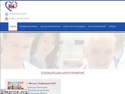 Sites similar to congress-med.ru