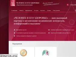 Sites similar to congress-ph.ru