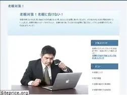 Sites similar to congress2002.com