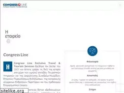 Sites similar to congressline.gr